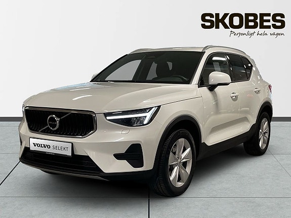Volvo XC40 3 of 5