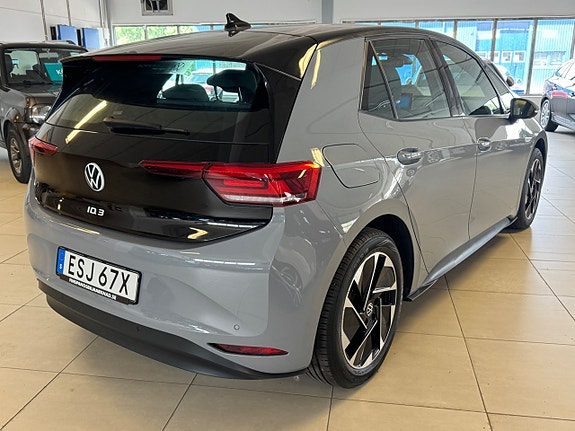 Volkswagen ID.3 4 of 5