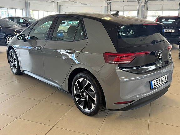 Volkswagen ID.3 5 of 5