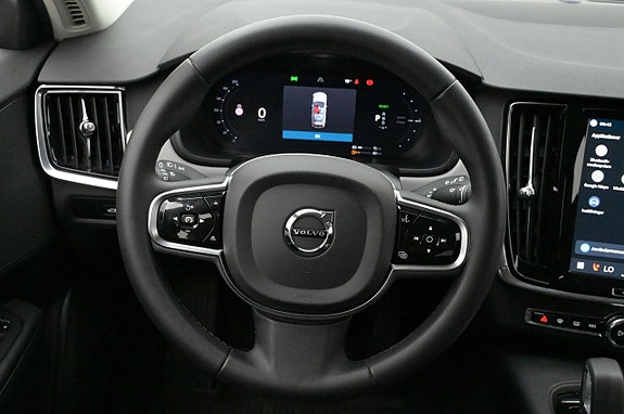 Volvo V90 7 of 27