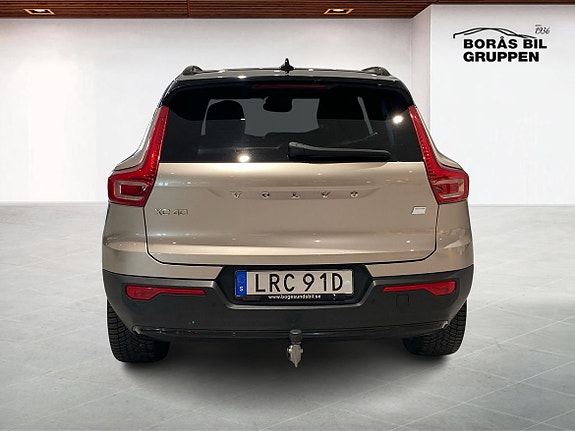 Volvo XC40 7 of 17