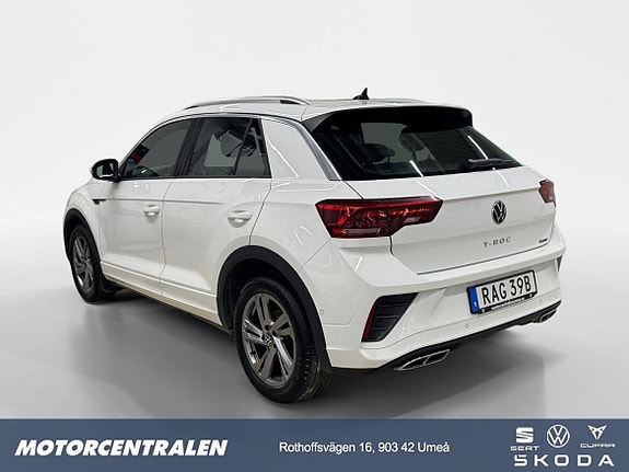 Volkswagen T-Roc 3 of 5