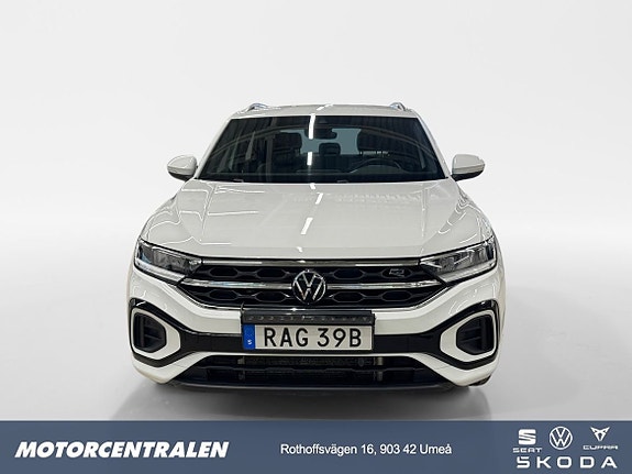 Volkswagen T-Roc 5 of 5