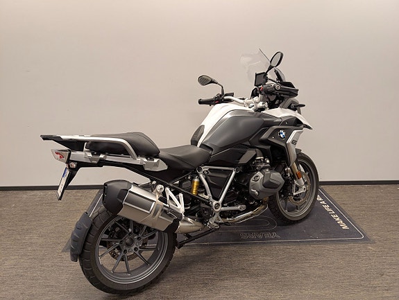 BMW R1250GS 7 of 8