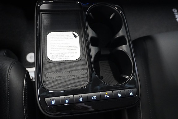 Hyundai Ioniq 5 17 of 19