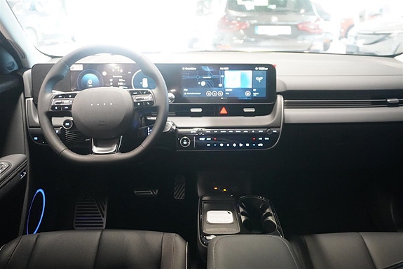 Hyundai Ioniq 5 9 of 19