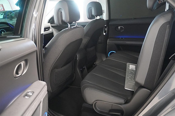Hyundai Ioniq 5 8 of 19
