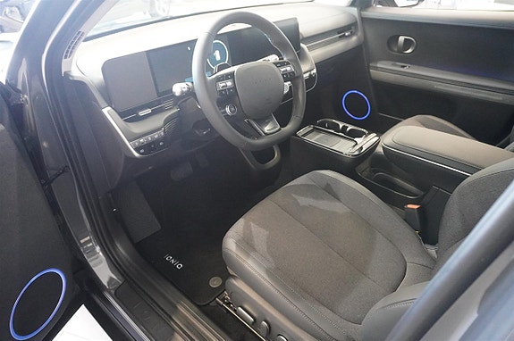 Hyundai Ioniq 5 2 of 12