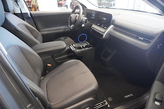 Hyundai Ioniq 5 7 of 12