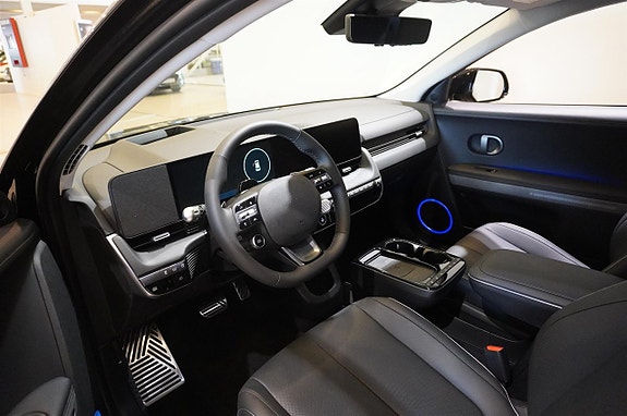 Hyundai Ioniq 5 2 of 14