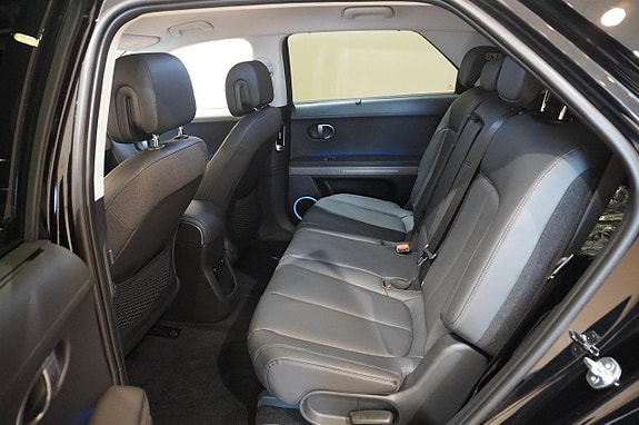 Hyundai Ioniq 5 10 of 14