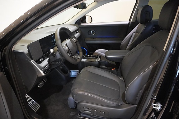 Hyundai Ioniq 5 12 of 14