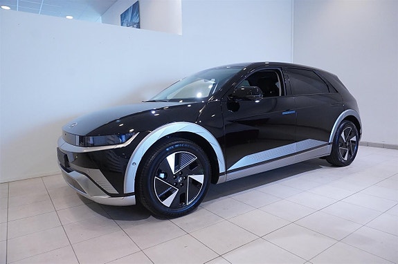Hyundai Ioniq 5 4 of 14