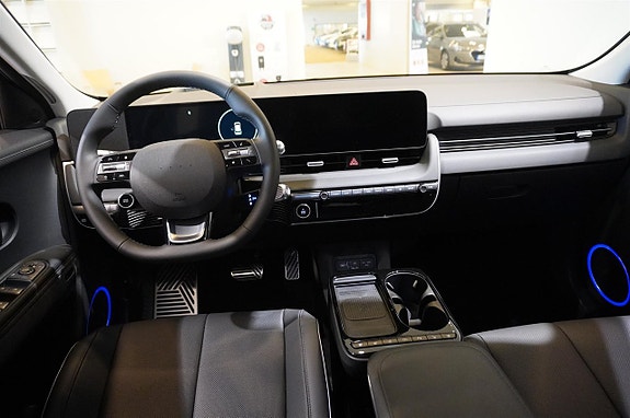 Hyundai Ioniq 5 11 of 14