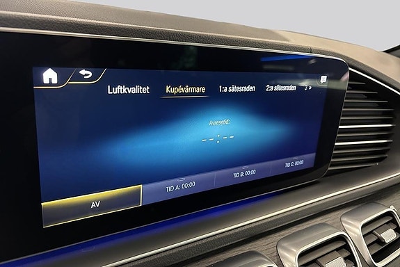 Mercedes-Benz GLS400 d 21 of 24