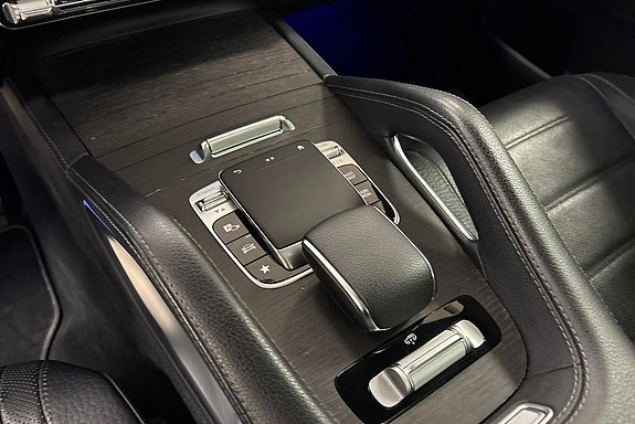 Mercedes-Benz GLS400 d 12 of 24