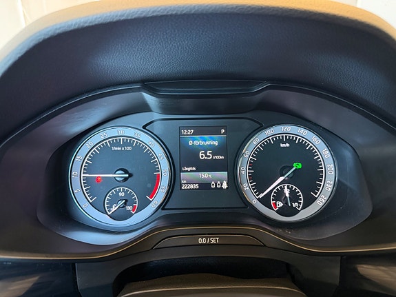 Skoda Kodiaq 9 of 16