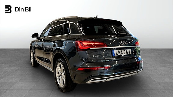 Audi Q5 3 of 5