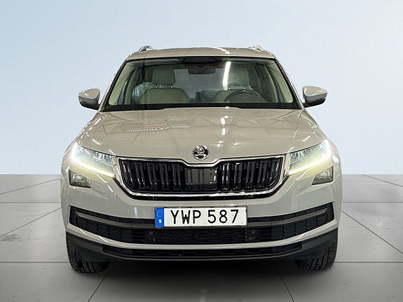 Skoda Kodiaq 2 of 5