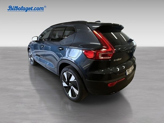 Volvo EX40 7 of 20