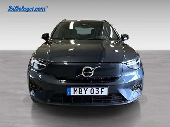 Volvo EX40 2 of 5