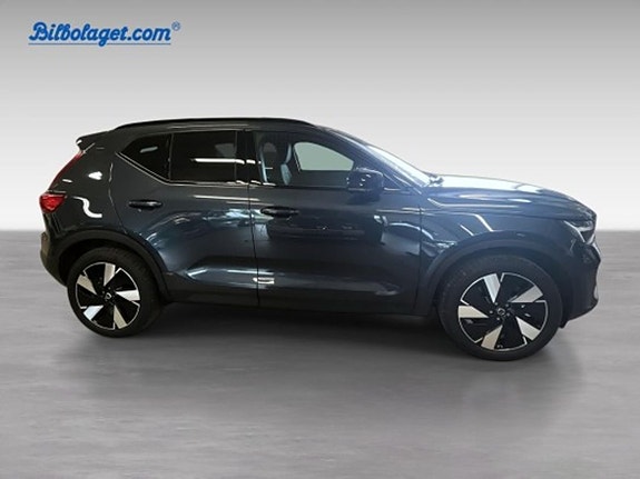 Volvo EX40 4 of 5