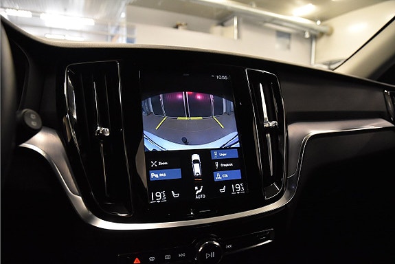 Volvo V60 15 of 24