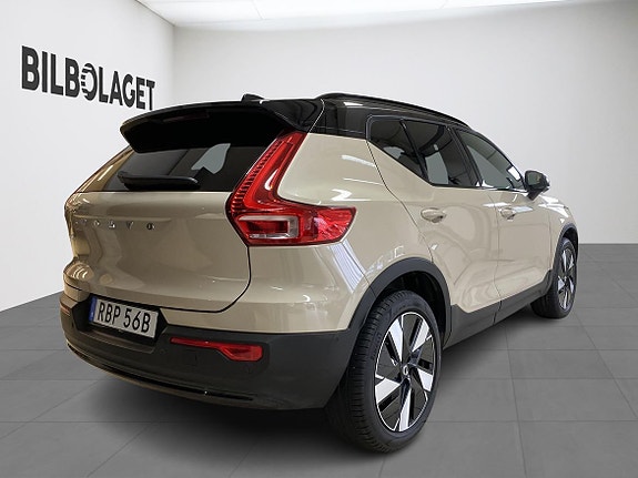 Volvo EX40 4 of 5