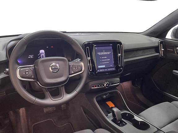 Volvo EX40 8 of 15