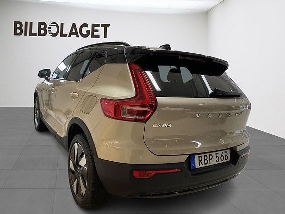 Volvo EX40 3 of 5