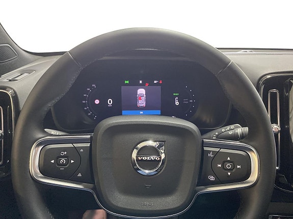 Volvo EX40 9 of 15