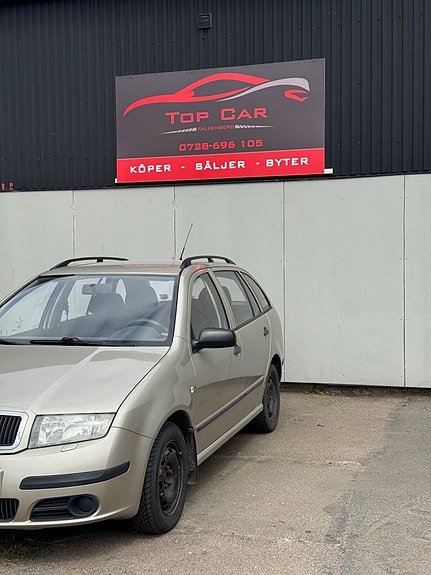 Skoda Fabia 3 of 5