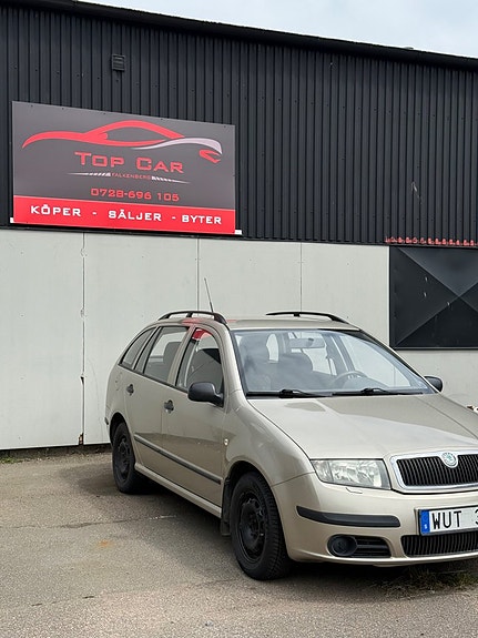 Skoda Fabia 2 of 5