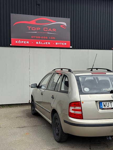 Skoda Fabia 5 of 5