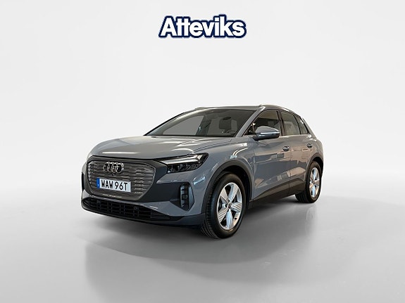 Audi Q4 e-tron 7 of 17