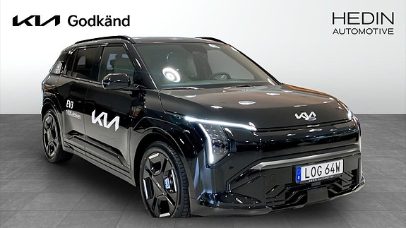 Kia EV3 3 of 5