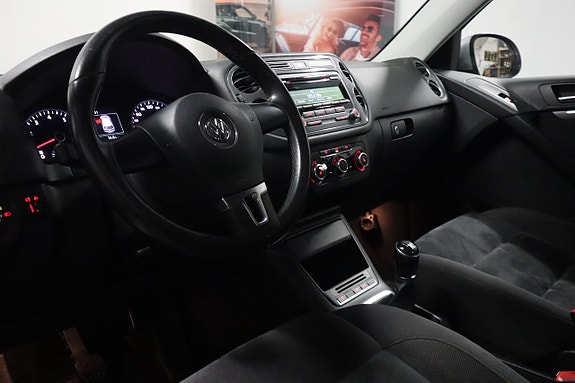 Volkswagen Tiguan 9 of 25