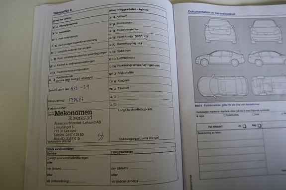 Volkswagen Tiguan 24 of 25