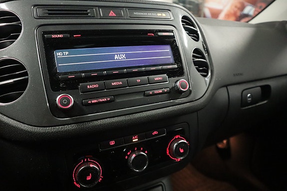 Volkswagen Tiguan 17 of 25
