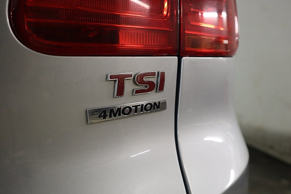 Volkswagen Tiguan 7 of 25
