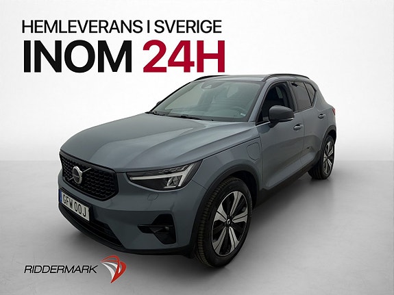 Volvo XC40 3 of 30