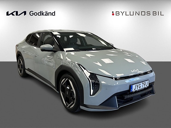 Kia EV4 3 of 5