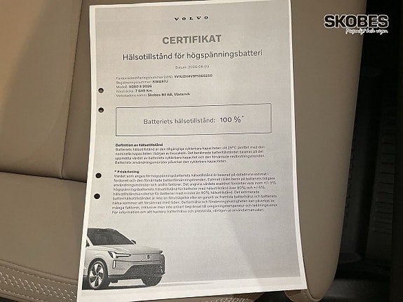 Volvo XC60 19 of 20