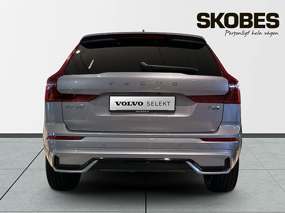 Volvo XC60 7 of 20