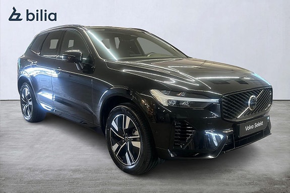Volvo XC60 2 of 5