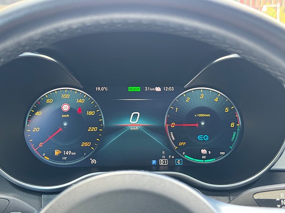 Mercedes-Benz GLC300 de 8 of 23