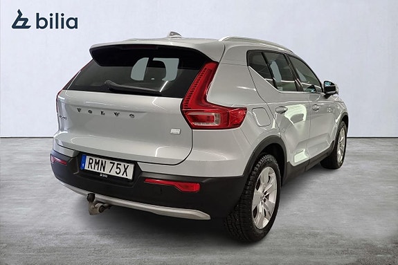 Volvo XC40 5 of 5