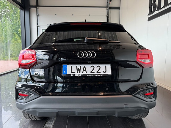 Audi Q2 4 of 5