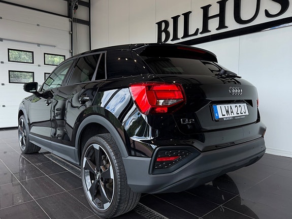 Audi Q2 3 of 5
