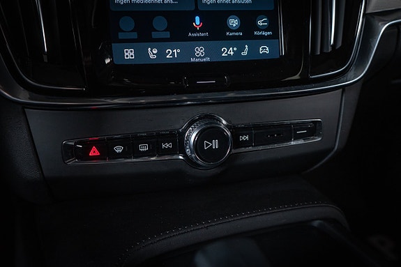 Volvo V90 Cross Country 23 of 28